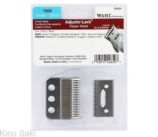 WAHL 3-Hole Adjusto-Lock Clipper Blade 1-3mm, 1005