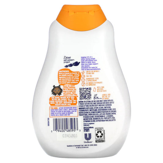 Dove Kids Care Hair Love Styling Curl Cream (13 oz)