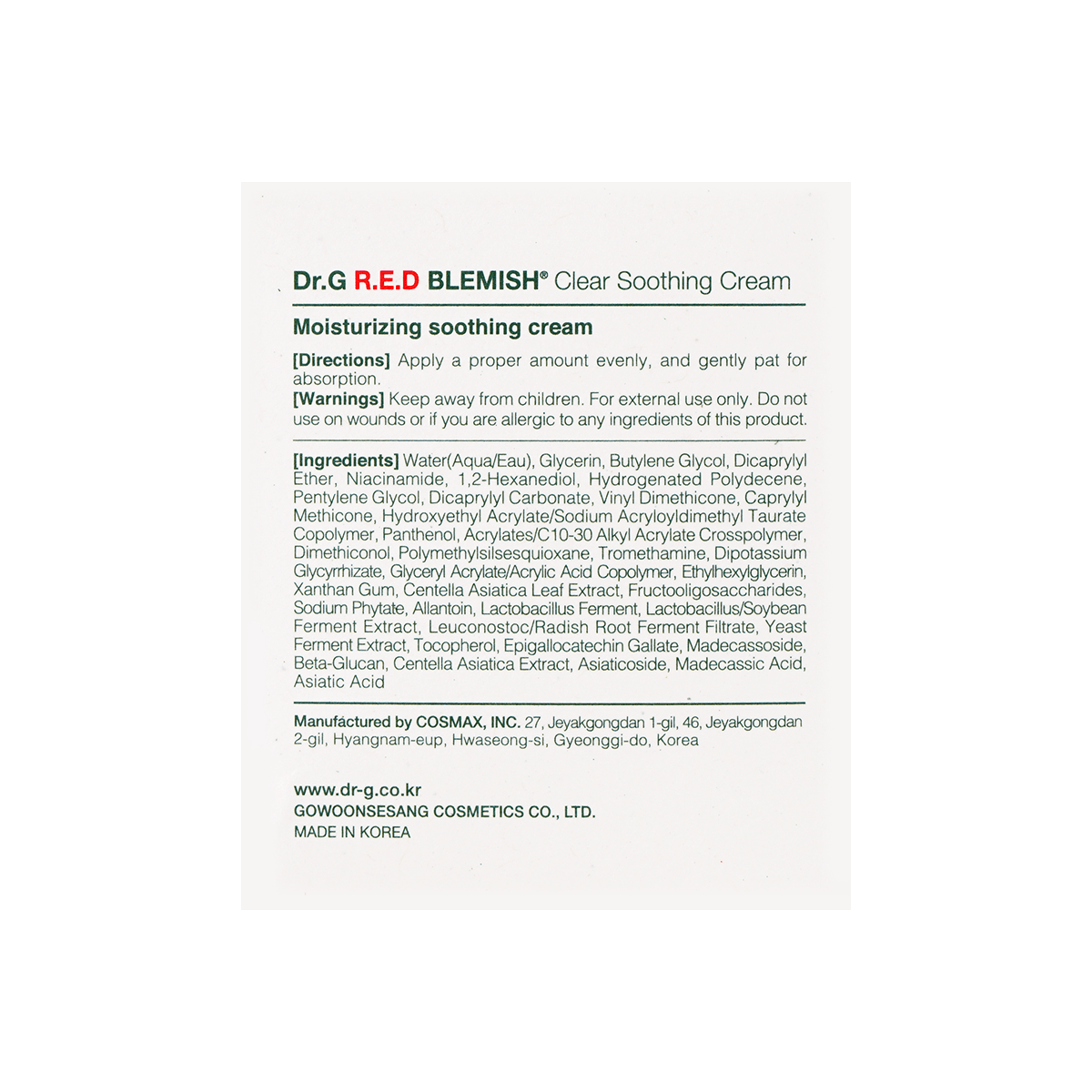 Dr.G R.E.D Blemish Clear Soothing Cream (2.36 oz)