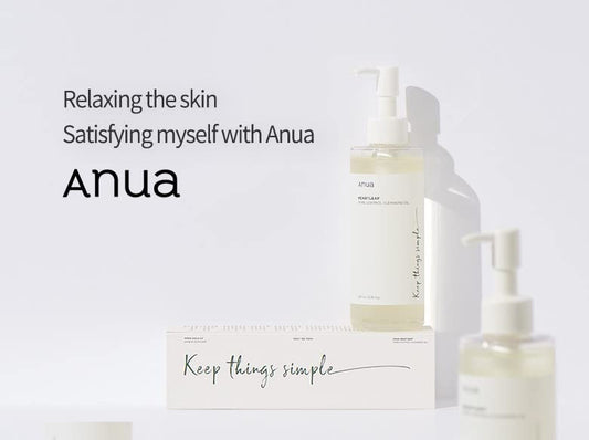 Anua Heartleaf Pore Control Cleansing Oil (6.76 oz)