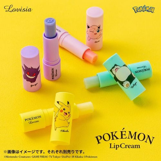POKEMON Lip Balm