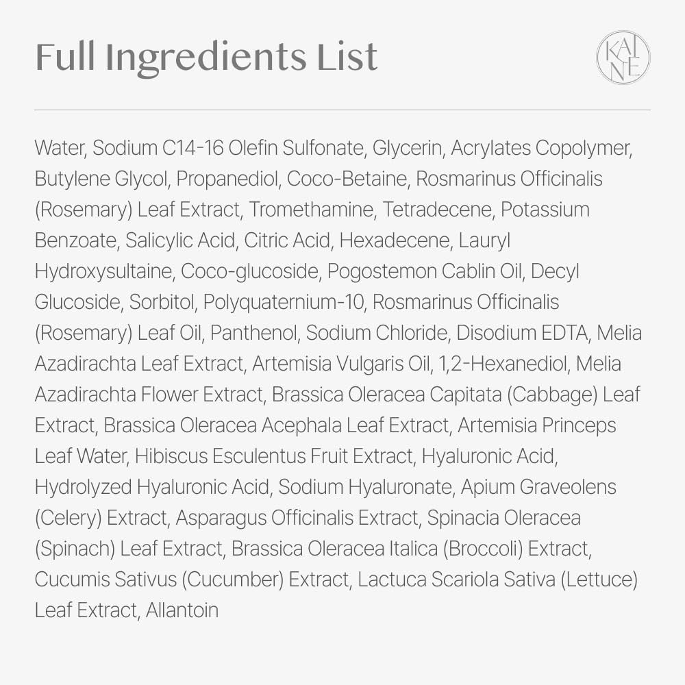 KAINE Rosemary Relief Gel Cleanser (5.07oz)