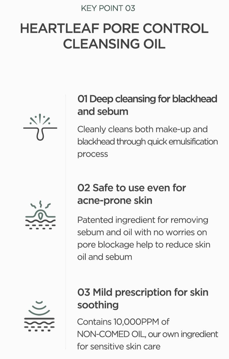Anua Heartleaf Pore Control Cleansing Oil (6.76 oz)