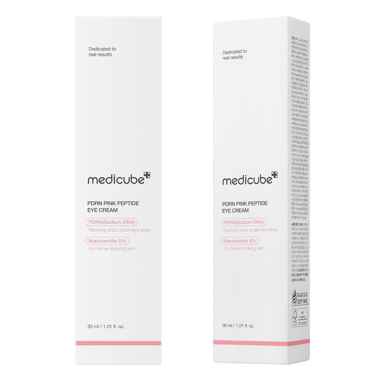 MEDICUBE PDRN Pink Peptide Eye Cream (1.01oz)