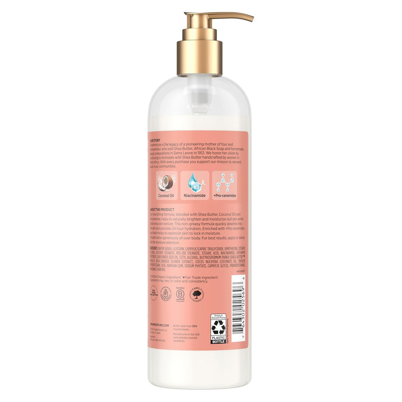 SheaMoisture Coconut & Hibiscus Illuminating Body Lotion (16oz)