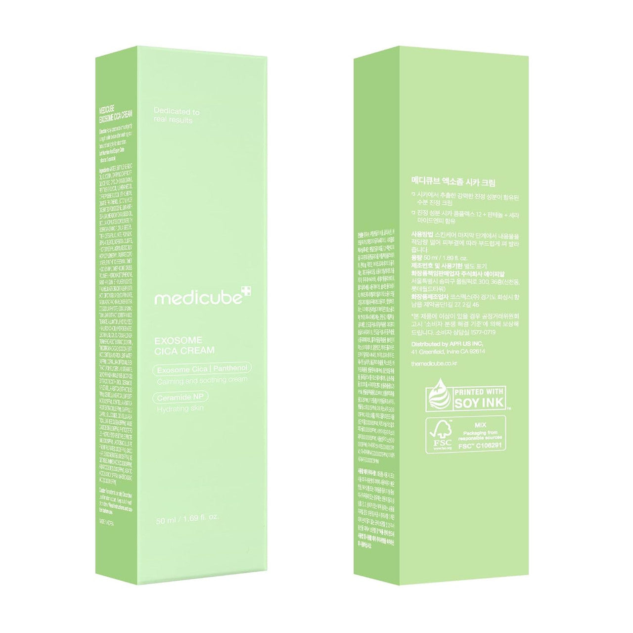 MEDICUBE Exosome Cica Calming Cream (1.69 oz)