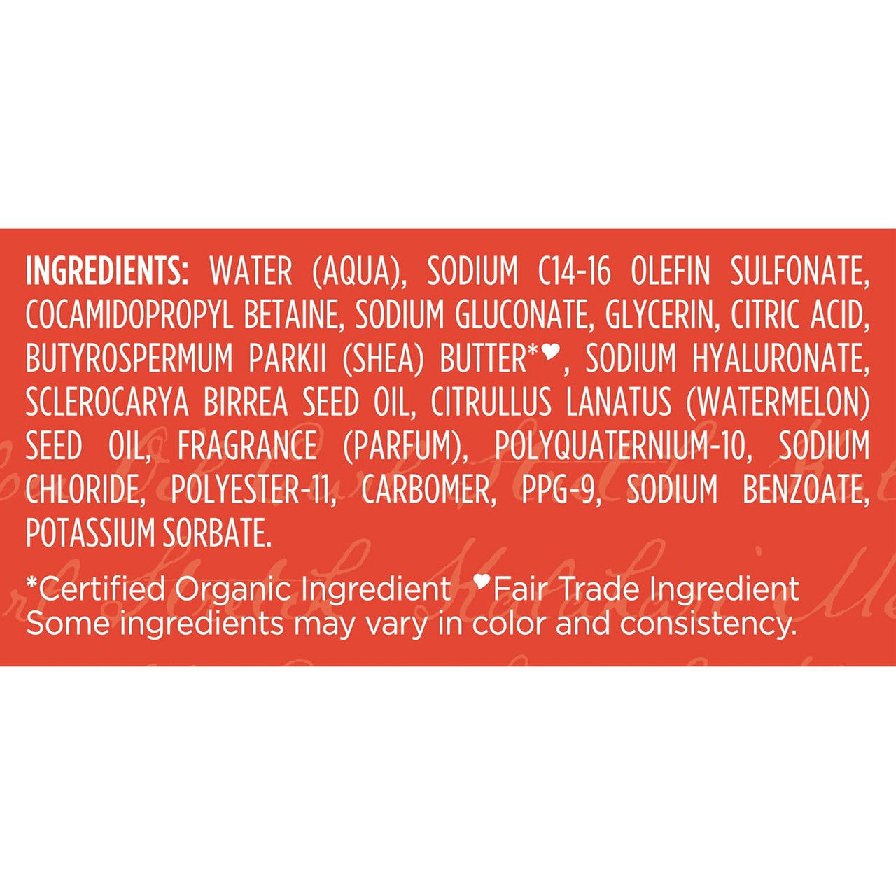 SheaMoisture Curl Stretch Shampoo (13oz)