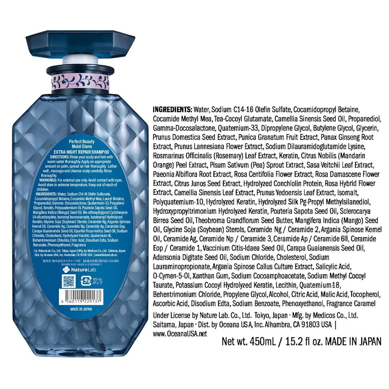 MOIST DIANE Perfect Beauty Extra Night Repair Shampoo (15.2oz)