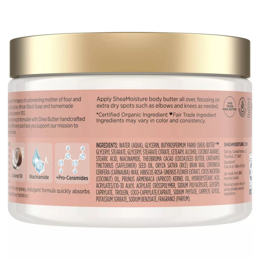 SheaMoisture Coconut & Hibiscus Illuminating Body Butter (11.5oz)