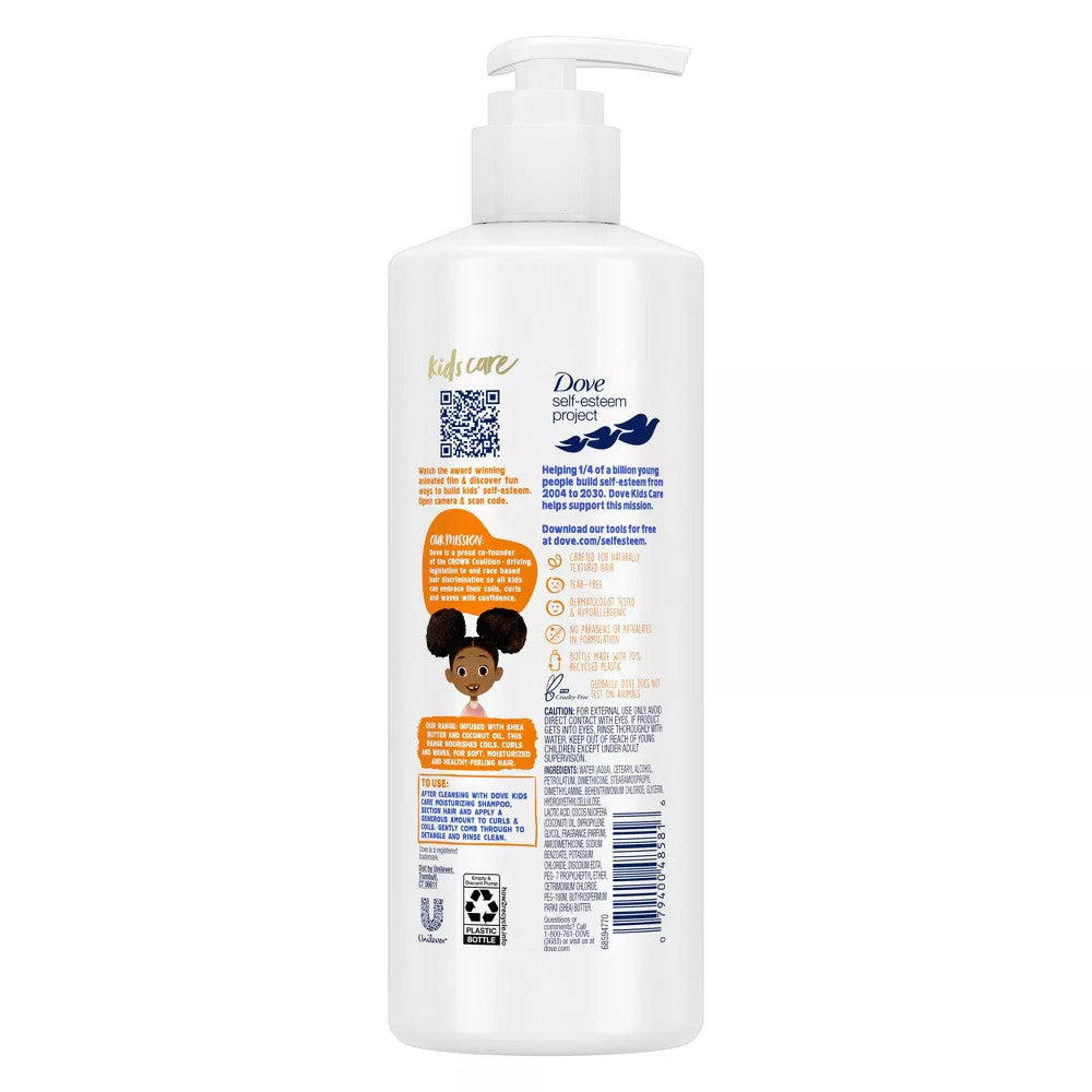 Dove Kids Hare Love Nourishing Pump Conditioner (17.5 oz)