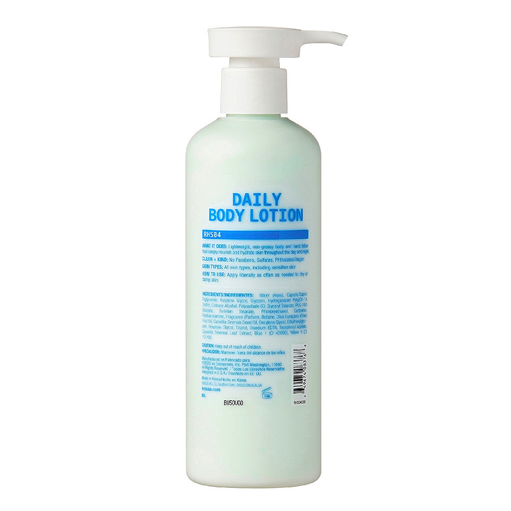 Ruby Kisses Daily Body Lotion (10.14 oz)