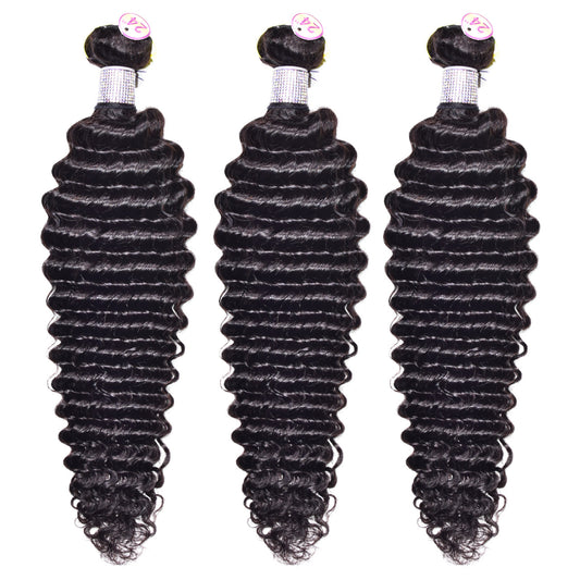 10A Engage Virgin Hair 2 Bundle Deal - Pineapple Curl