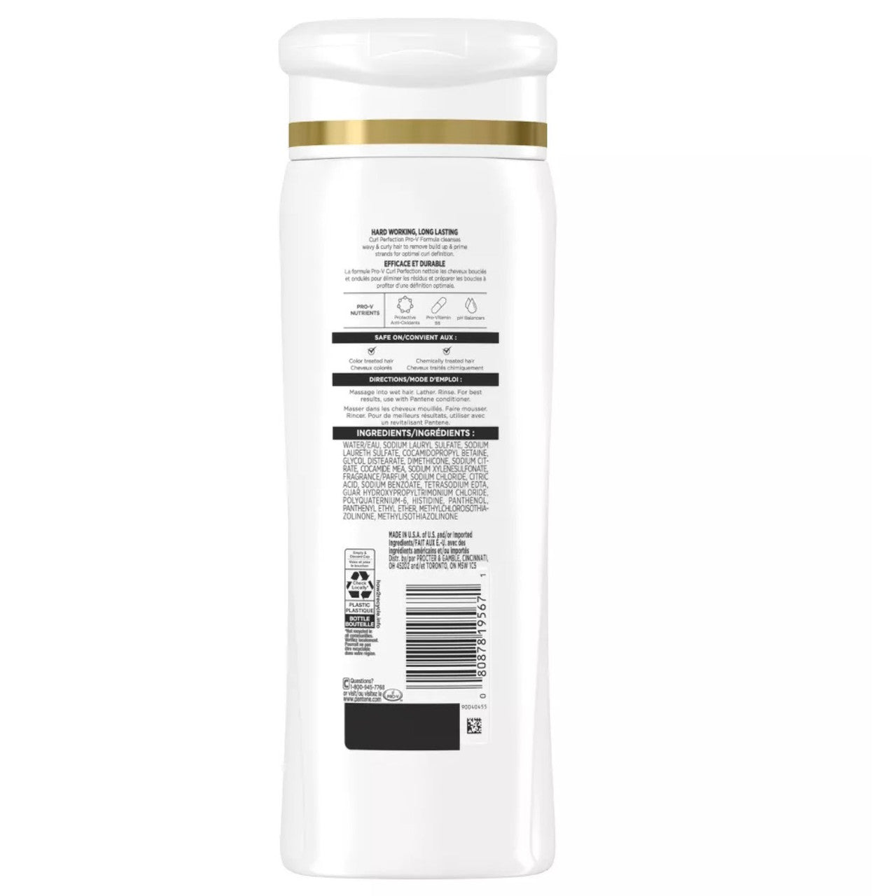 PANTENE Pro-V Curl Perfection Shampoo (12 oz)