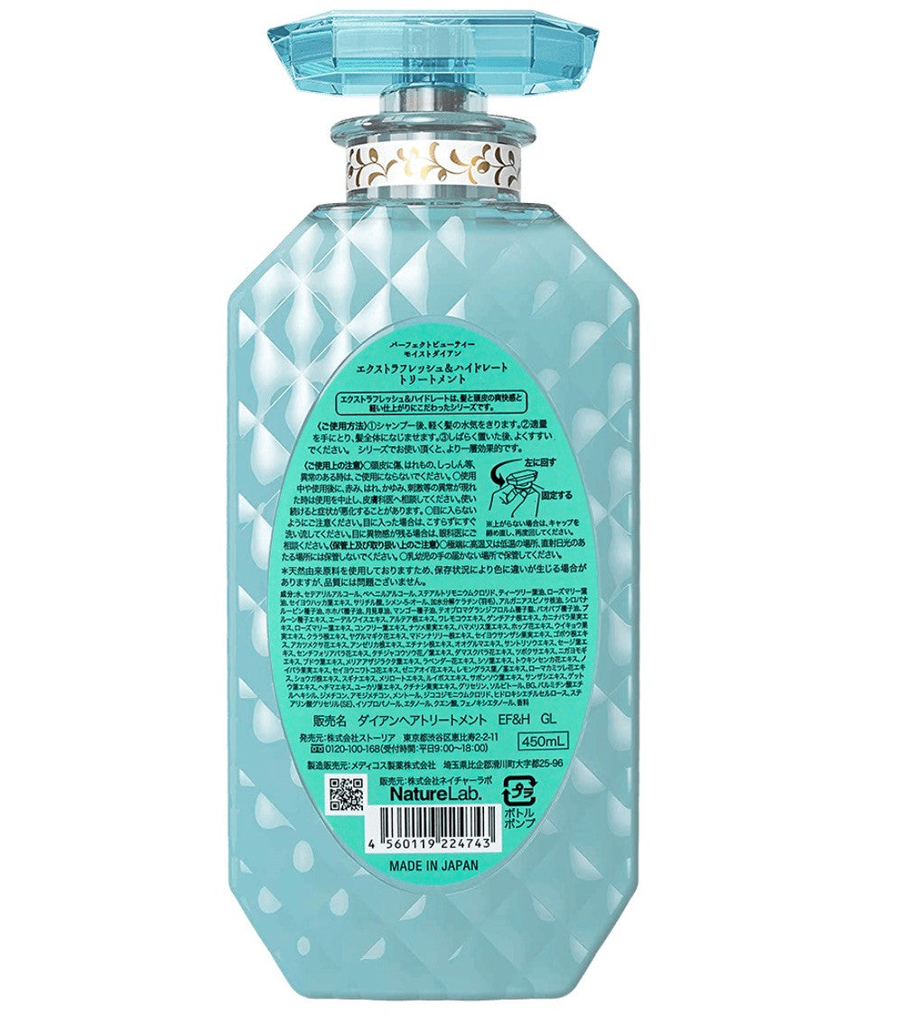 MOIST DIANE Perfect Beauty Extra Fresh and Hydrate Treatment (15.2oz)