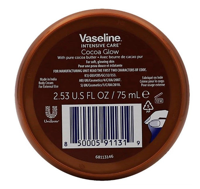 VASELINE Cocoa Glow Body Cream (2.53 oz)
