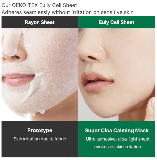 MEDICUBE Super Cica Calming Mask (1 Sheet)