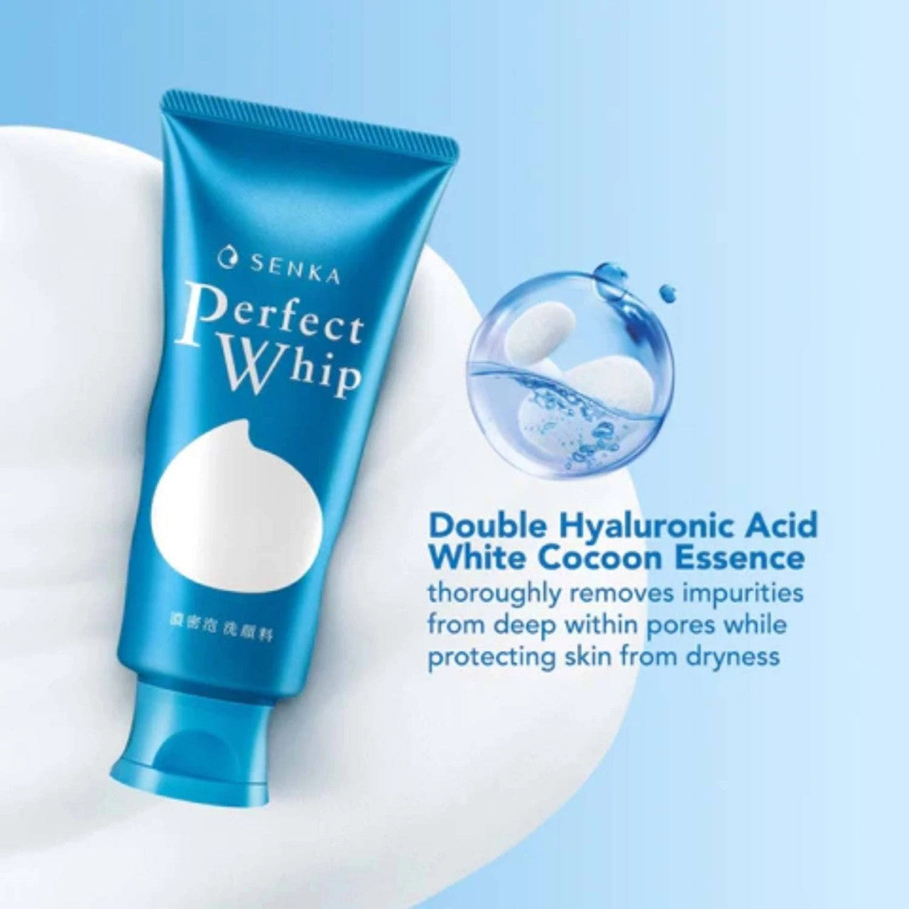SHISEIDO Senka Perfect Whip Beauty Foam (4.2 oz)