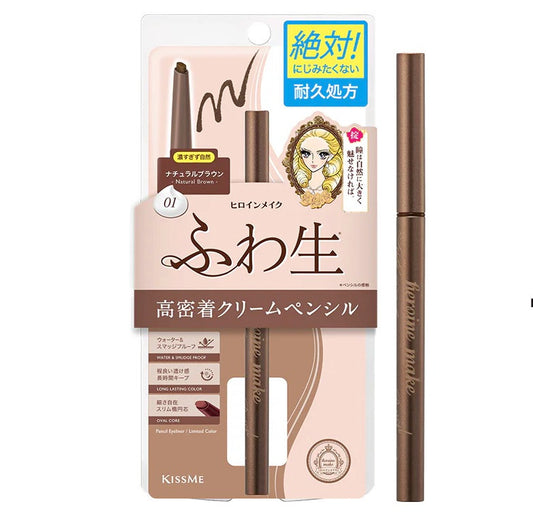 KISS ME Heroine Makeup Kiss Me Soft Define Cream Pencil