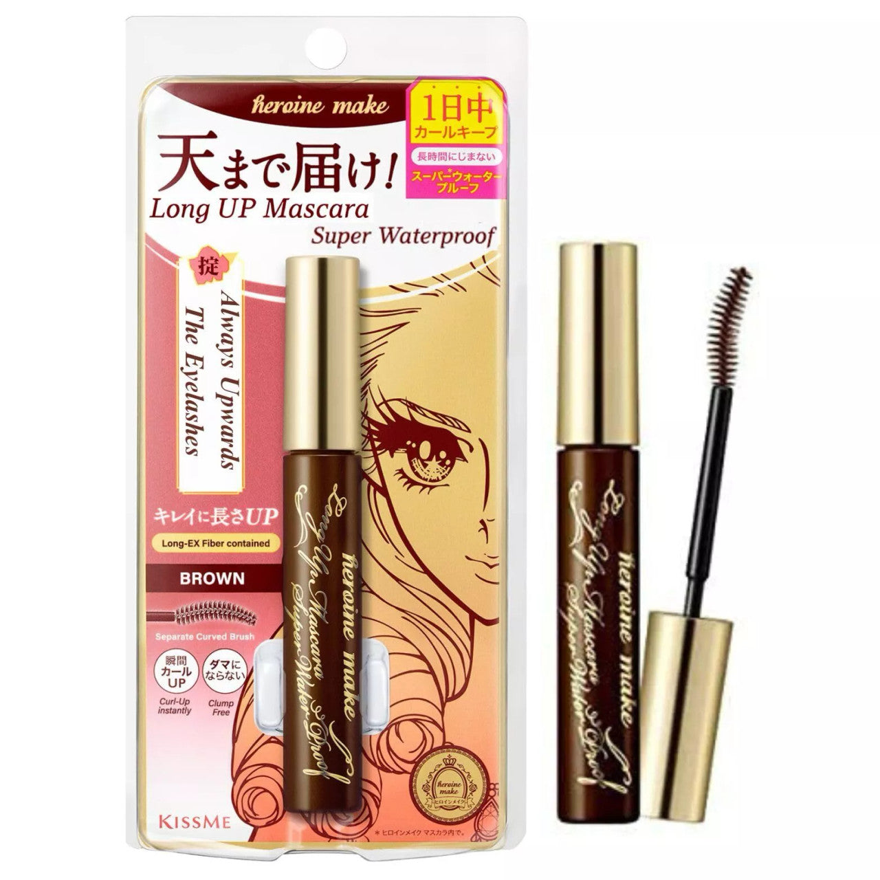 KISS ME Heroine Super Waterproof Make Long Up Mascara