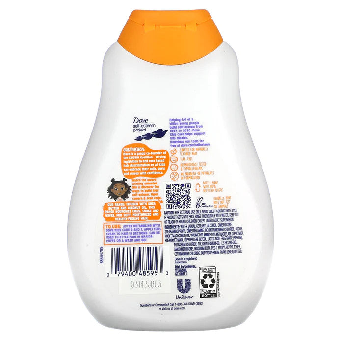 Dove Kids Care Hair Love Styling Curl Cream (13 oz)