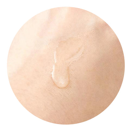 NEOGEN Dermalogy Real Ferment Micro Essence (5.07oz)