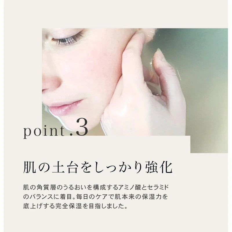 QUALITY First The Derma Facial Mask VC100 (7 Masks)