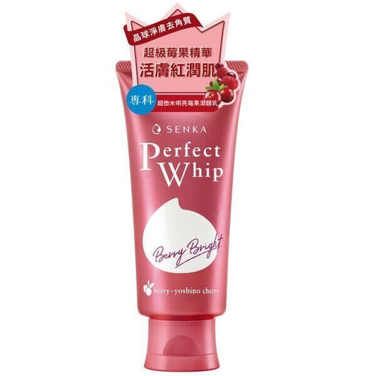 SHISEIDO Senka Perfect Whip Beauty Foam (Berry Bright)