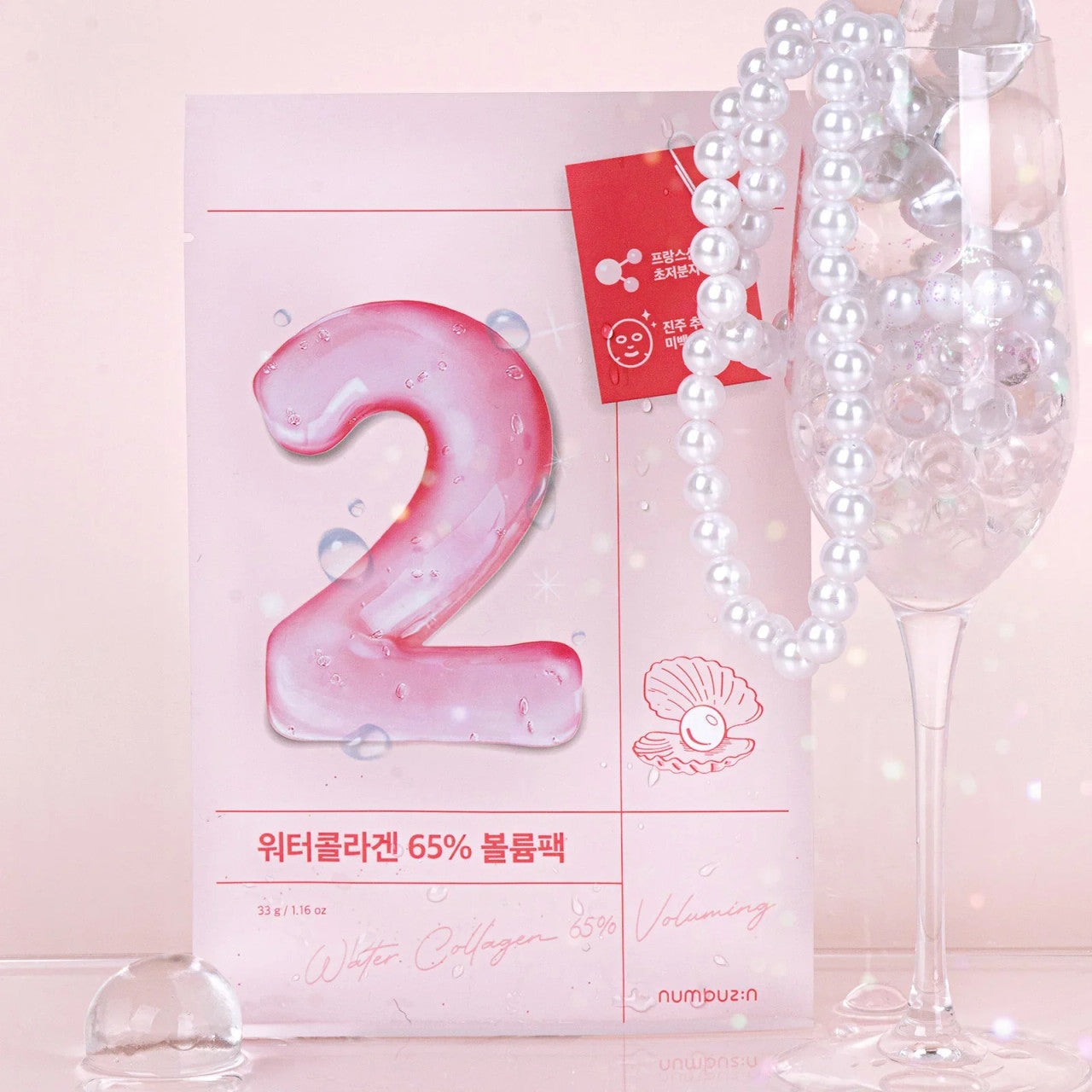 NUMBUZIN No. 2 Water Collagen 65% Voluming Sheet Mask (1 Sheet)