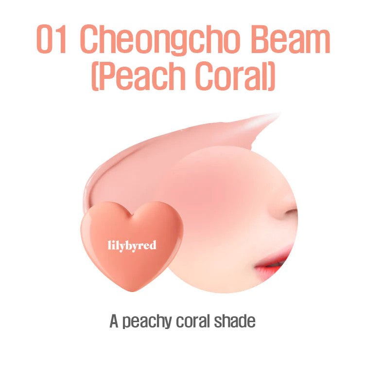 Lilybyred Luv Beam Cheek Balm