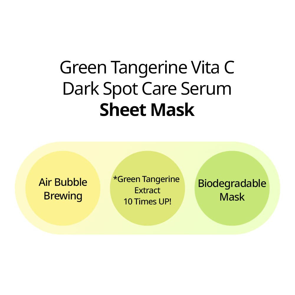 [GOODAL] Green Tangerine Vita C Mask (5 sheets)