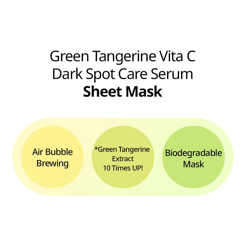 [GOODAL] Green Tangerine Vita C Mask (1Sheet)