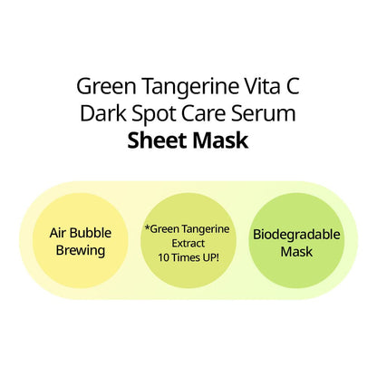 [GOODAL] Green Tangerine Vita C Mask (1Sheet)
