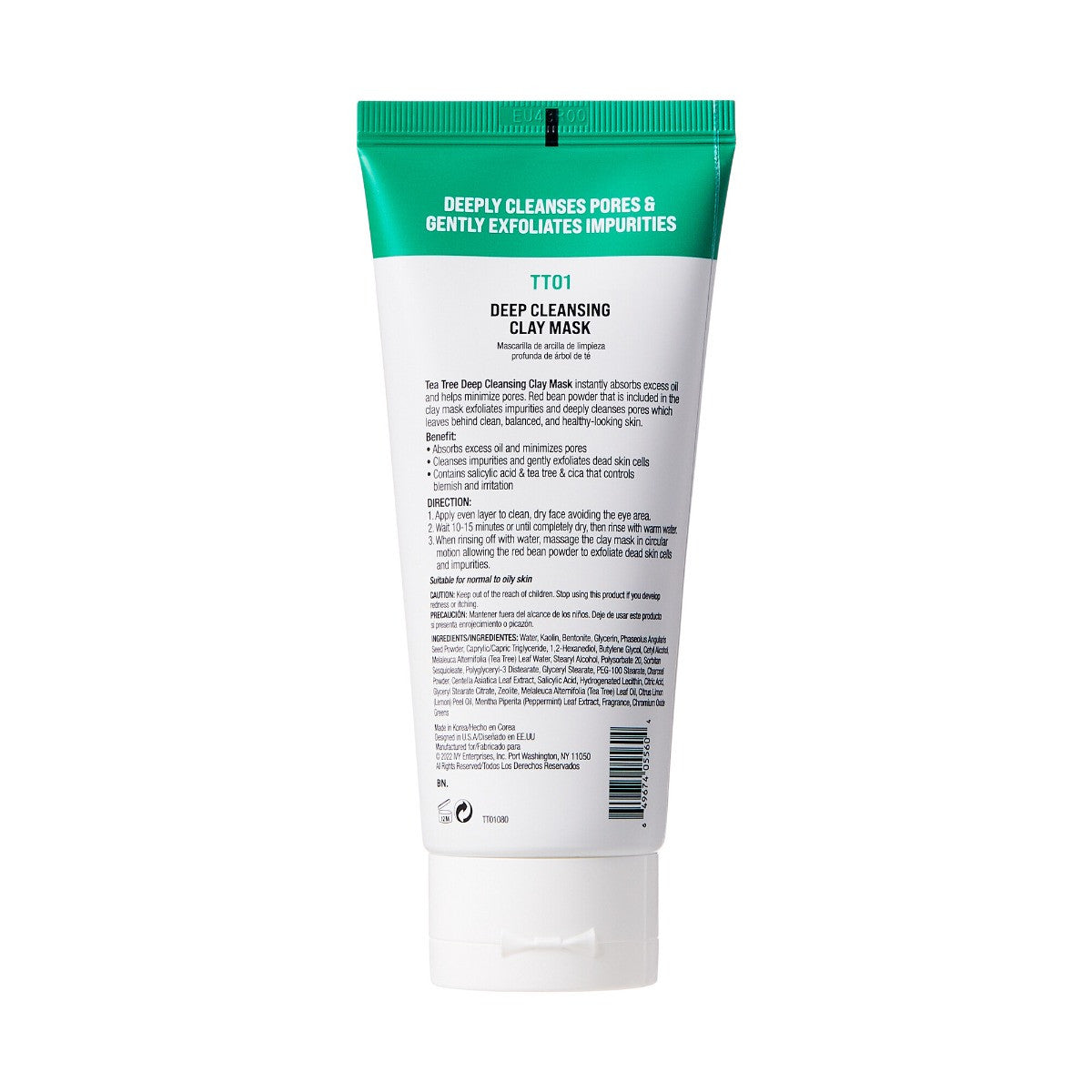 KISS Tea Tree Deep Cleansing Clay Mask (4.23 oz)