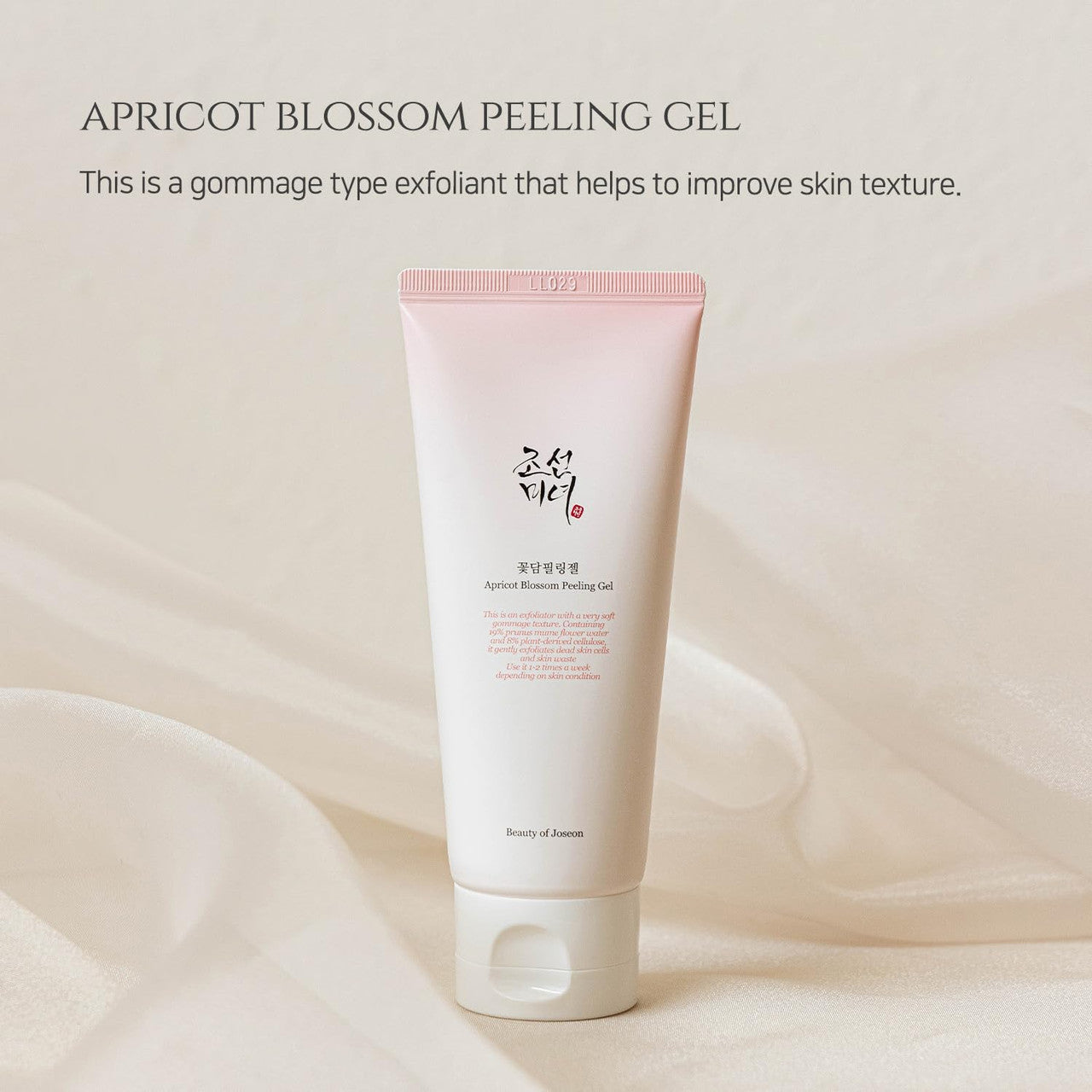 [BEAUTY OF JOSEON] Apricot Blossom Peeling Gel (3.38 oz)