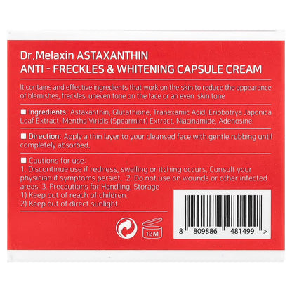 DR. MELAXIN AstaxanthinRX, Anti-Freckles & Whitening Capsule Cream (1.76oz)