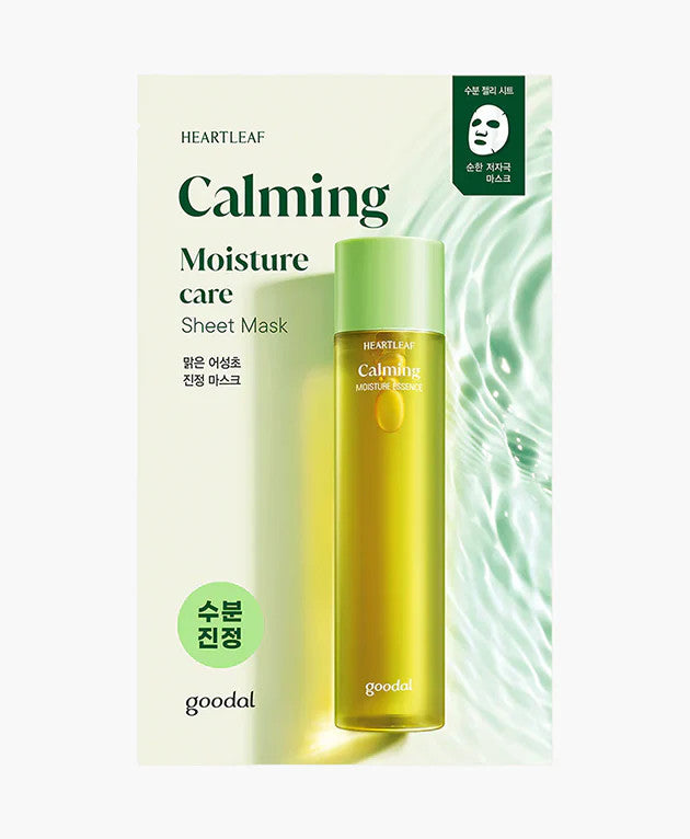 [GOODAL] Heartleaf Calming Moisture Care Sheet Mask (1 Sheet)