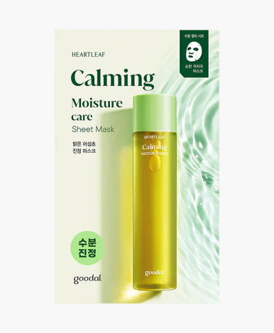 [GOODAL] Heartleaf Calming Moisture Care Sheet Mask (1 Sheet)