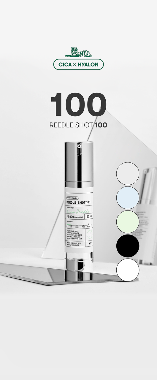 VT CICA Reedle Shot 100 Essence (1.69 oz)
