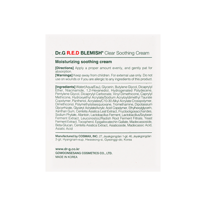 Dr.G R.E.D Blemish Clear Soothing Cream (2.36 oz)