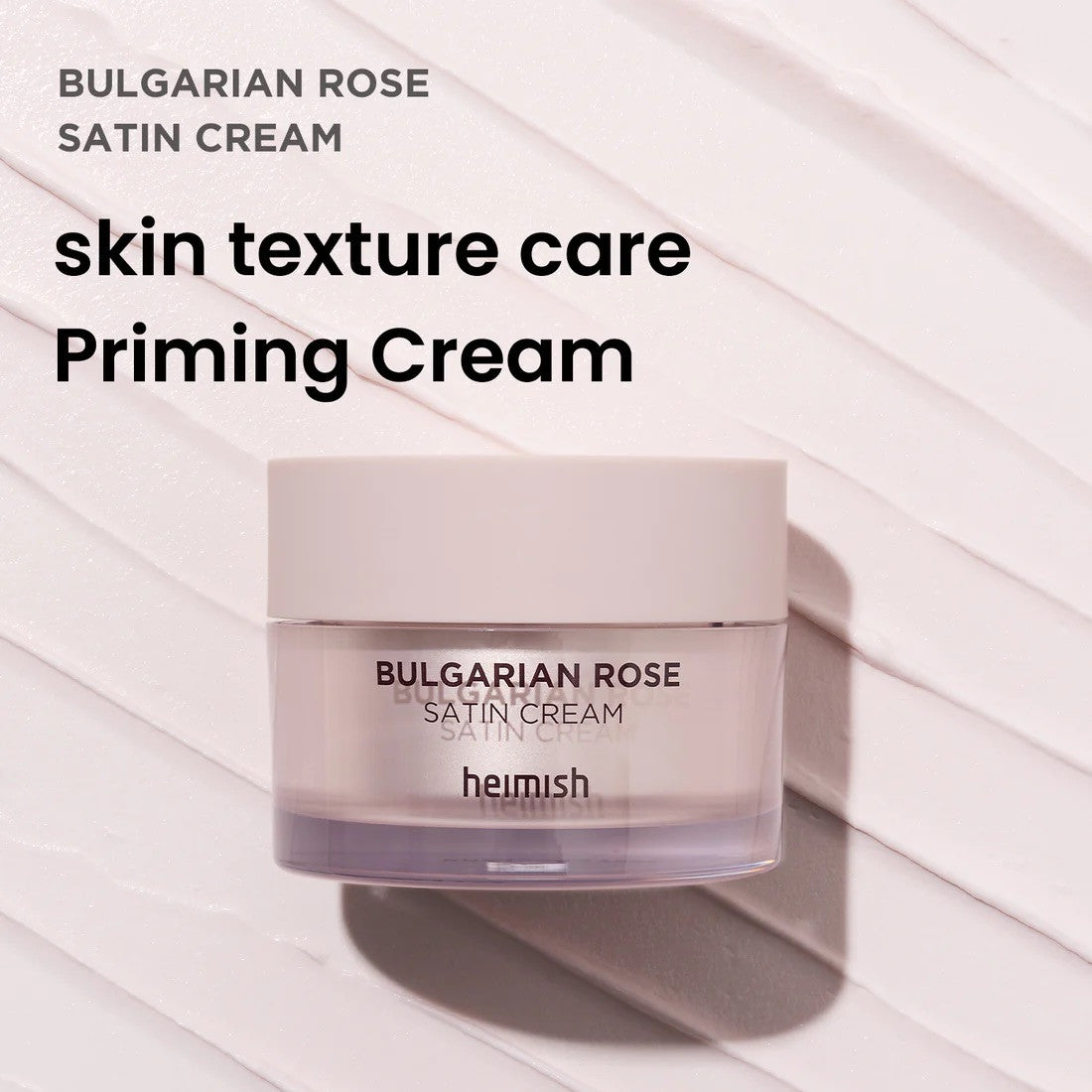 [heimish] Bulgarian Rose Satin Cream (1.85 oz)