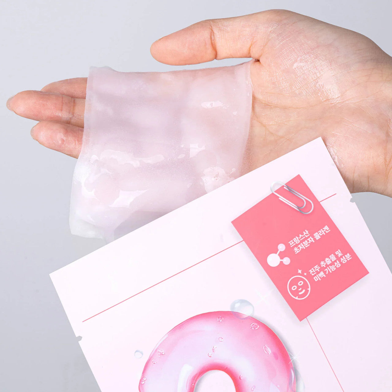 NUMBUZIN No. 2 Water Collagen 65% Voluming Sheet Mask (1 Sheet)