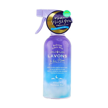 LAVONS To The Moon Fabric Refresher