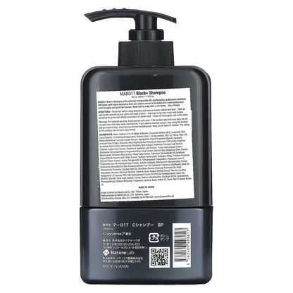 MARO 17 Black Plus Shampoo (11.6oz)