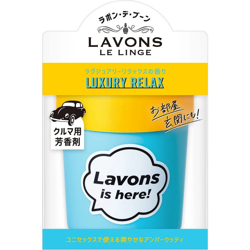 LAVONS Car Fragrance Gel