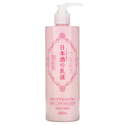 KIKUMASAMUNE Japanese Sake Milk Skin Care Emulsion (12.8oz)