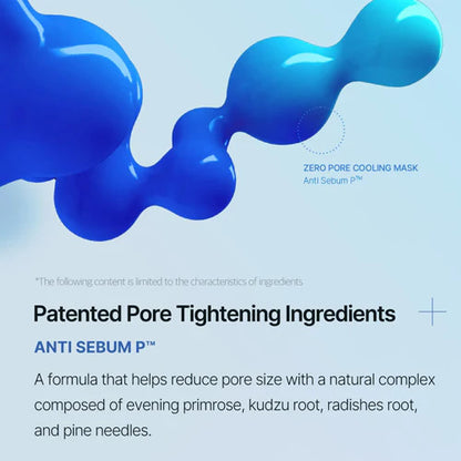 MEDICUBE Zero Pore Cooling Mask (1 Sheet)