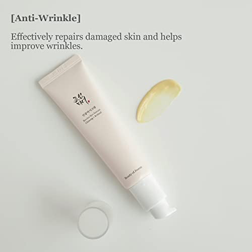 [BEAUTY OF JOSEON] Revive Eye Serum : Ginseng + Retinal