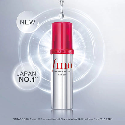 SHISEIDO Fino Premium Touch Oil (2.36 oz)