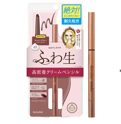 KISS ME Heroine Makeup Kiss Me Soft Define Cream Pencil