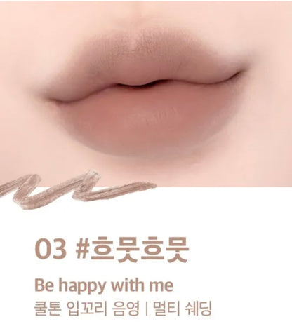 Lilybyred Smiley Lip Blending Stick - 5 Colors
